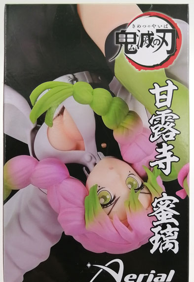 Taito Anime "Demon Slayer: Kimetsu no Yaiba" Aerial Figure Mitsuri Kanroji