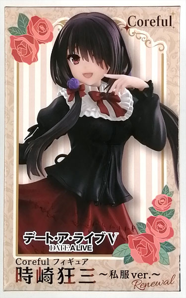 Taito Date A Live V Coreful Figure Kurumi Tokisaki -Casual Wear ver.- Renewal (Game-prize)