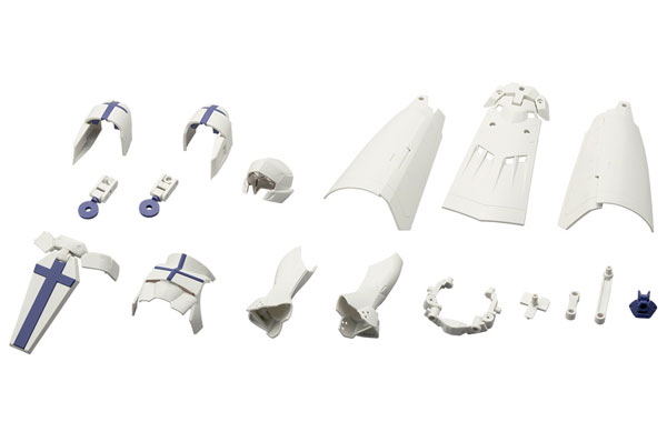 Kotobukiya UNLIMITED UNIVERSE MEGALOMARIA Metamorphose Unit Exarmor Cleric Coat Plastic Model imagen 1