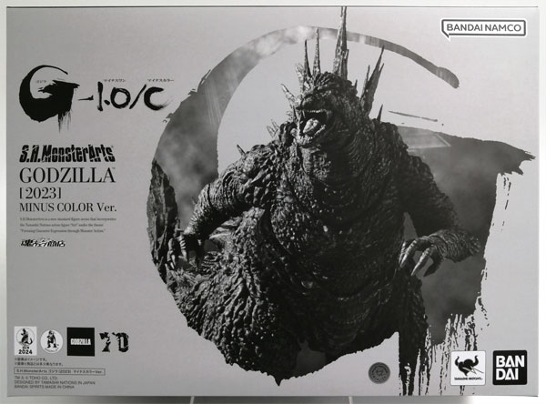 BANDAI SPIRITS S.H.MonsterArts "GODZILLA MINUS ONE /C" Godzilla (2023) Minus Color Ver. (Tamashii Web Shoten Exclusive)