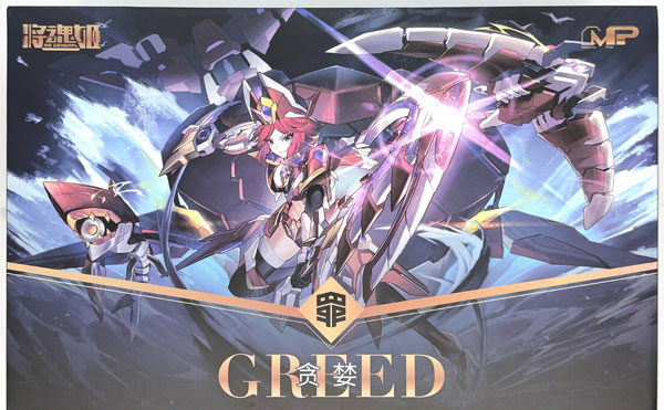 MS GENERAL MS GENERAL Sin Series 1/10 -GREED- Kotobukiya Exclusive Color 1/10 Plastic Model (Kotobukiya Shop Exclusive)