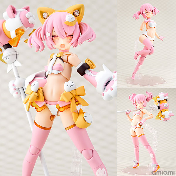 Kotobukiya [Bonus] Megami Device PUNI*MOFU Mao 1/1 Plastic Model (Kotobukiya Shop Exclusive) Bild 1