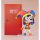 Good Smile Company Nendoroid The Amazing Digital Circus Pomni Bild 5