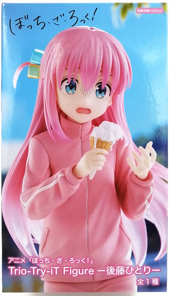 FURYU Anime "BOCCHI THE ROCK!" Trio-Try-iT Figure -Hitori Gotoh- (Game-prize) image 1