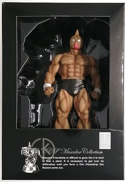 CCP CMC NO.39 Suguru Kinniku KMA 20TH ANNIVERSARY Ver. Complete Figure image 1
