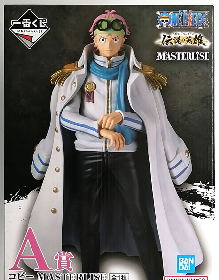 BANDAI SPIRITS Ichiban Kuji ONE PIECE The Hero of Legend A Prize - Coby MASTERLISE