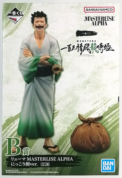 BANDAI SPIRITS Ichiban Kuji MONSTERS 103 Mercies Dragon Damnation B Prize - Ryuma MASTERLISE ALPHA Smilimg Face ver. (Game-prize) image 1