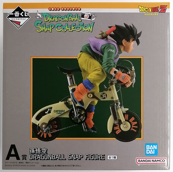 BANDAI SPIRITS Ichiban Kuji Dragon Ball DRAGONBALL SNAP COLLECTION A Prize - Son Goku DRAGONBALL SNAP FIGURE (Game-prize)