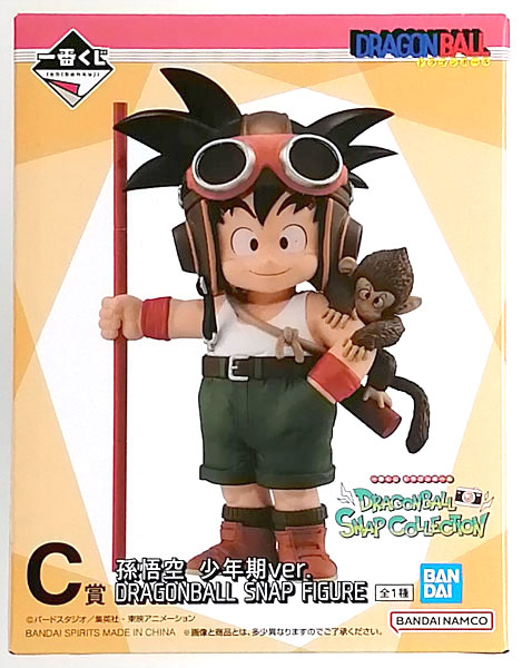 BANDAI SPIRITS Ichiban Kuji Dragon Ball DRAGONBALL SNAP COLLECTION C Prize - Son Goku Childhood ver. DRAGONBALL SNAP FIGURE (Game-prize)