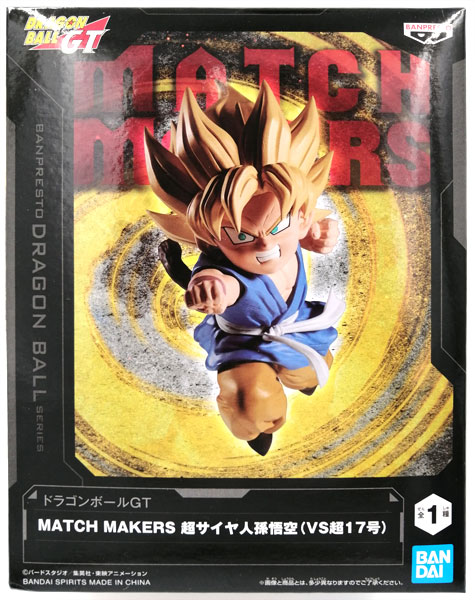 BANDAI SPIRITS Dragon Ball GT MATCH MAKERS Super Saiyan Son Goku (VS Super #17)