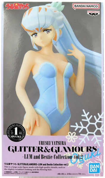 BANDAI SPIRITS Urusei Yatsura GLITTER&GLAMOURS -LUM and Bestie Collection- vol.2 Oyuki (Game-prize)