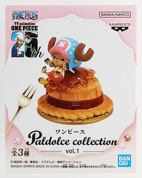 BANDAI SPIRITS ONE PIECE Paldolce collection vol.1 A (Game-prize)