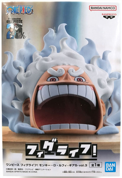 BANDAI SPIRITS ONE PIECE FigLife! Monkey D. Luffy -Gear 5- vol.3 (Game-prize)