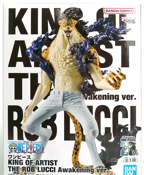 BANDAI SPIRITS ONE PIECE KING OF ARTIST THE ROB LUCCI Awakening ver.