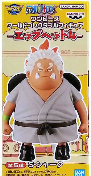 BANDAI SPIRITS ONE PIECE World Collectable Figure -Egghead 4- S-Shark