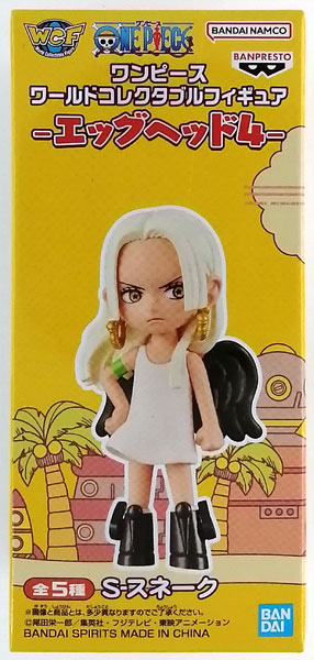 BANDAI SPIRITS ONE PIECE World Collectable Figure -Egghead 4- S-Snake (Game-prize) รูปภาพ 1