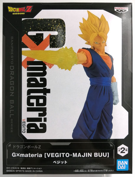 BANDAI SPIRITS Dragon Ball Z G x materia [VEGITO / MAJIN BUU] Vegito (Game-prize)