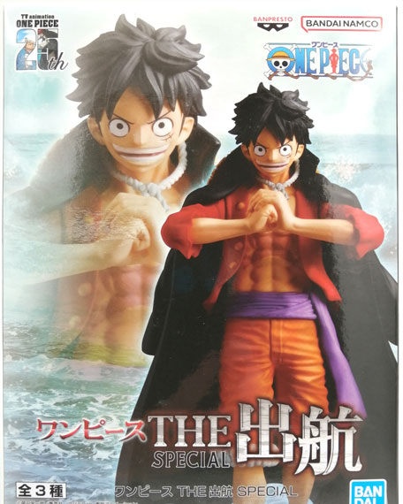 BANDAI SPIRITS ONE PIECE THE Departure SPECIAL Monkey D. Luffy Bild 1