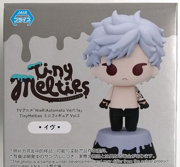 SEGA TV Anime "NieR:Automata Ver1.1a" Tiny Melties Mini Figure Vol.3 Eve