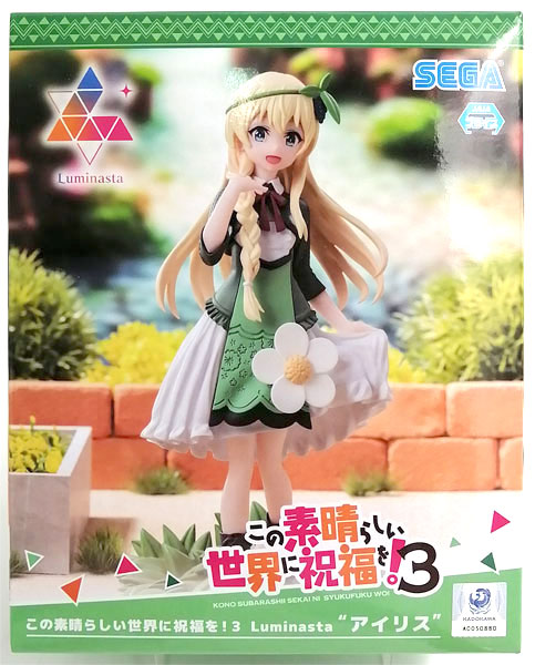 SEGA KonoSuba 3 Luminasta "Iris" (Game-prize)