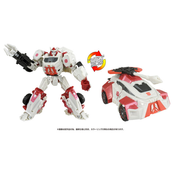 Takara Tomy Transformers Movie SS GE-09 Ratchet imagen 1