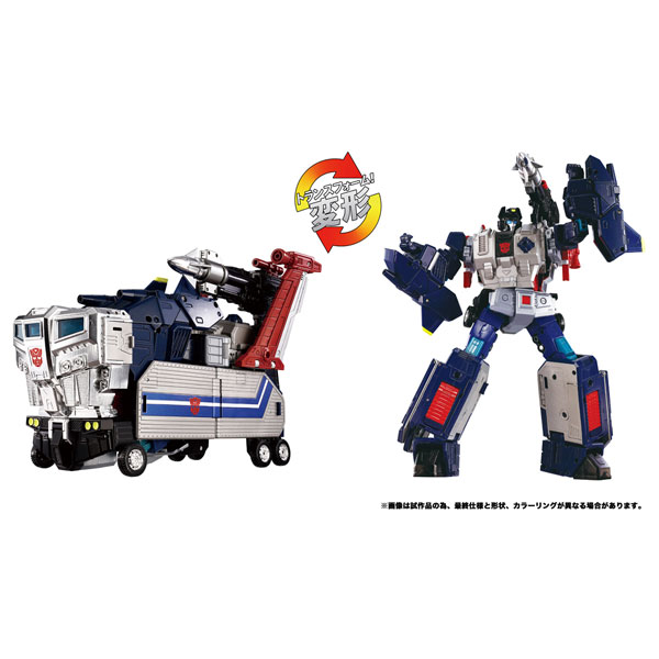 Takara Tomy Transformers MPG-14 Godbomber 画像 1