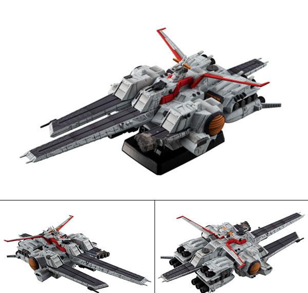 MegaHouse Cosmo Fleet Special Mobile Suit Gundam Unicorn Nahel Argama (Finale Chapter Ver.) Re.