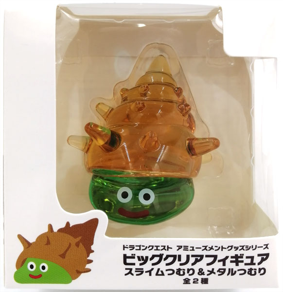 Taito 드래곤 퀘스트 AM 빅 클리어 피규어 쉘 슬라임 & 메탈 쉘 슬라임 쉘 슬라임 (게임 경품) 이미지 1
