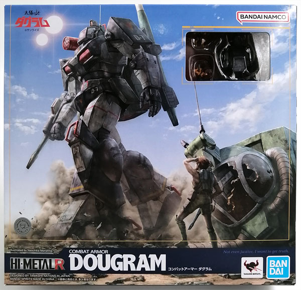 BANDAI SPIRITS HI-METAL R Fang of the Sun Dougram: Dougram (Sunrise Spirits) image 1