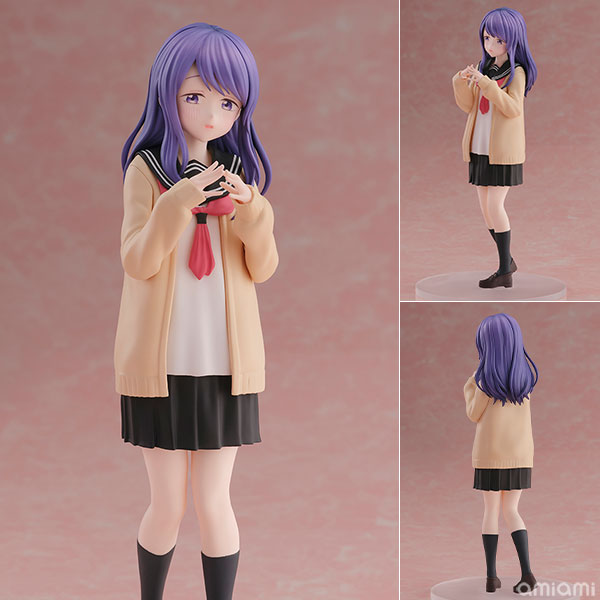 SHIBUYA SCRAMBLE FIGURE Cantabile "Kubo-san wa Mob wo Yurusanai" Nagisa Kubo Complete Figure Bild 1