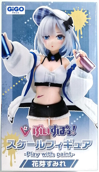 Fukuya VSPO! Scale Figure -Play with paint- Sumire Kaga (Game-prize)