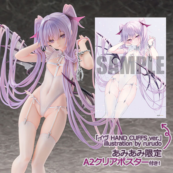 AniGift [Exclusive Bonus] "Eve HAND CUFFS ver." illustration by rurudo 1/6 Complete Figure