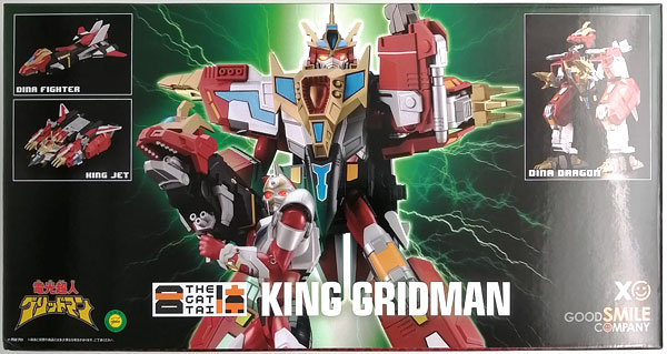 Good Smile Company THE Gattai Gridman the Hyper Agent King Gridman: Combined Dragon Emperor (Good Smile Company Official Shop, TSUBURAYA STORE ONLINE Exclusive)