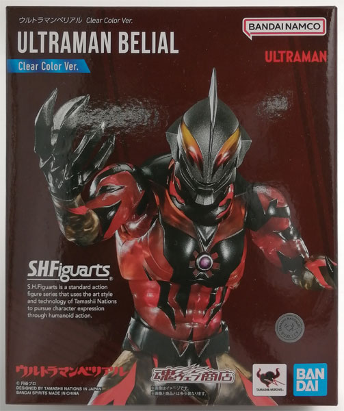 BANDAI SPIRITS S.H.Figuarts Ultraman Belial Clear Color Ver. (Tamashii Web Shoten Exclusive) image 1