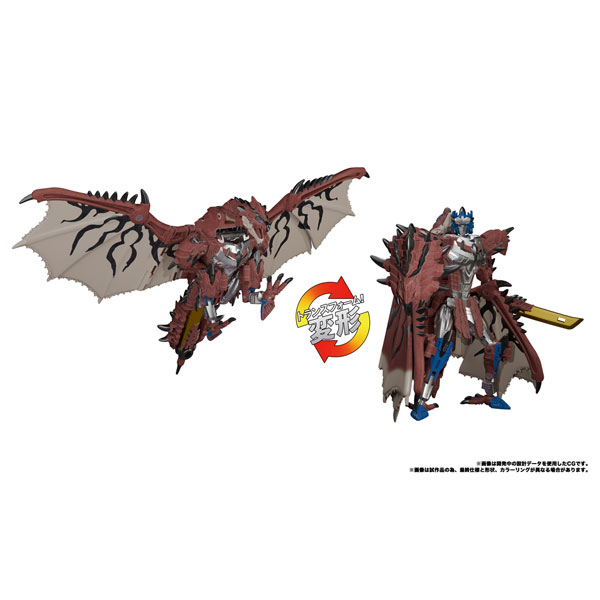 Takara Tomy Transformers Rathalos Prime Bild 1