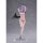 GOLDENHEAD+ [Limited Edition] [Bonus] AIKO Original Illustration NIYA Swimsuit Ver. 1/7 Complete Figure รูปภาพ 7