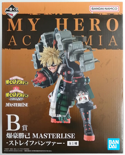 BANDAI SPIRITS Ichiban Kuji My Hero Academia -A Chain of Events, Across the Ages- B Prize - Katsuki Bakugo MASTERLISE -Strafe Panzer- (Game-prize) hình ảnh 1