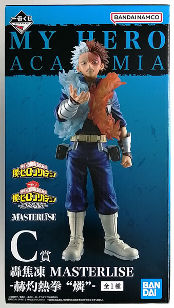 BANDAI SPIRITS Ichiban Kuji My Hero Academia -A Chain of Events, Across the Ages- C Prize - Shoto Todoroki MASTERLISE -Flashfire Fist "Phosphor"- (Game-prize)