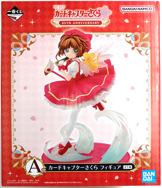BANDAI SPIRITS Ichiban Kuji Anime Cardcaptor Sakura 25TH ANNIVERSARY A Prize - Cardcaptor Sakura Figure (Game-prize)
