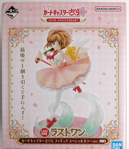 BANDAI SPIRITS Ichiban Kuji Anime Cardcaptor Sakura 25TH ANNIVERSARY Last One Prize - Cardcaptor Sakura Figure Special Color ver. gambar 1