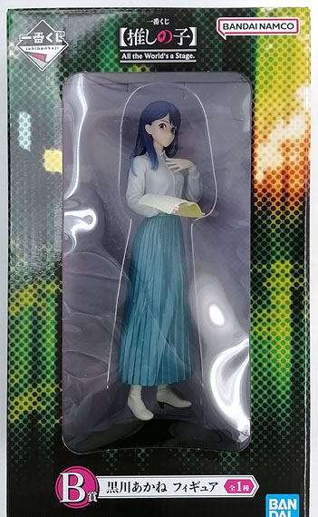 BANDAI SPIRITS 이치반 쿠지 [스타의 탄생] 모든 세상의 무대 B상품 - 쿠로카와 아카네 피규어 이미지 1