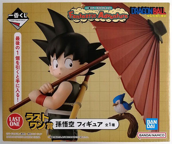 BANDAI SPIRITS Ichiban Kuji Dragon Ball Fantastic Adventure Last One Prize - Son Goku Figure (Game-prize) image 1