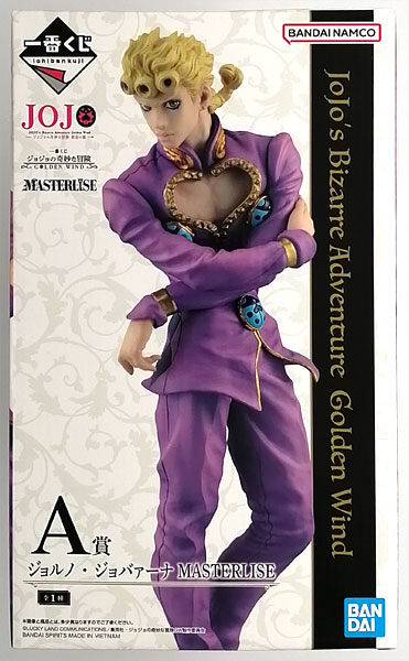 BANDAI SPIRITS Ichiban Kuji JoJo's Bizarre Adventure GOLDEN WIND A Prize - Giorno Giovanna MASTERLISE (Game-prize)