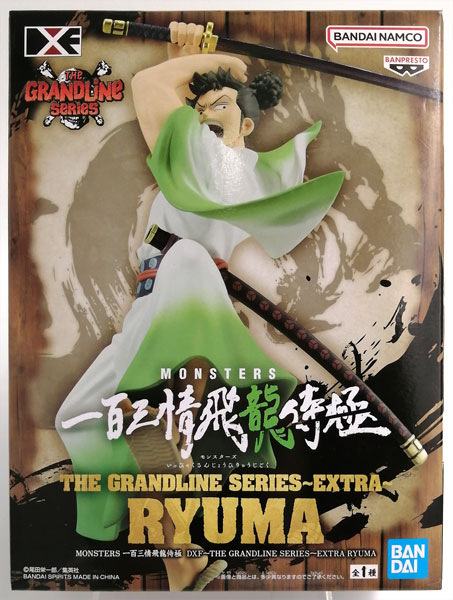 BANDAI SPIRITS MONSTERS 103 Mercies Dragon Damnation DXF -THE GRANDLINE SERIES- EXTRA RYUMA (Game-prize)
