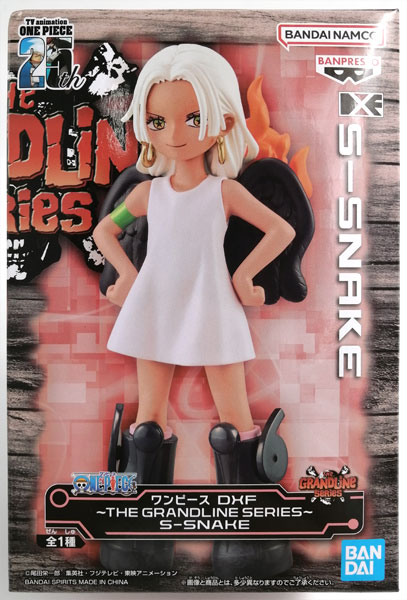 BANDAI SPIRITS ONE PIECE DXF -THE GRANDLINE SERIES- S-SNAKE (Game-prize) รูปภาพ 1