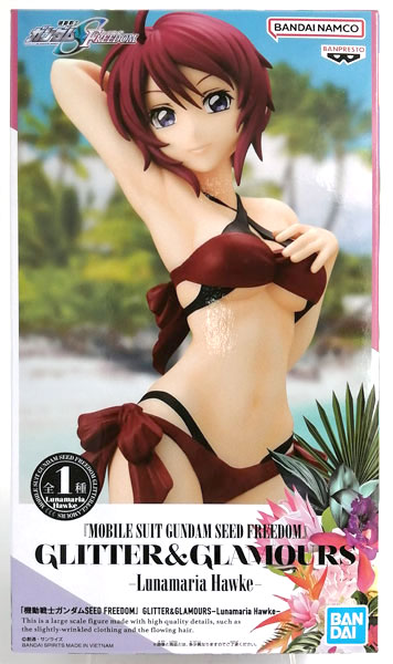 BANDAI SPIRITS "Mobile Suit Gundam SEED Freedom" GLITTER&GLAMOURS -Lunamaria Hawke- (Game-prize)