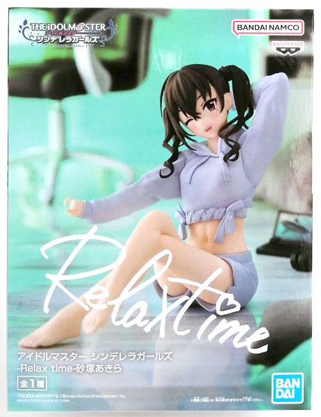 BANDAI SPIRITS 아이돌마스터 신데렐라 걸즈 -릴렉스 타임- 스나즈카 아키라 (게임경품) 이미지 1
