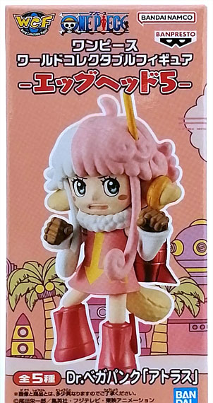 BANDAI SPIRITS ONE PIECE World Collectable Figure -Egghead 5- Dr. Vegapunk Atlas imagen 1
