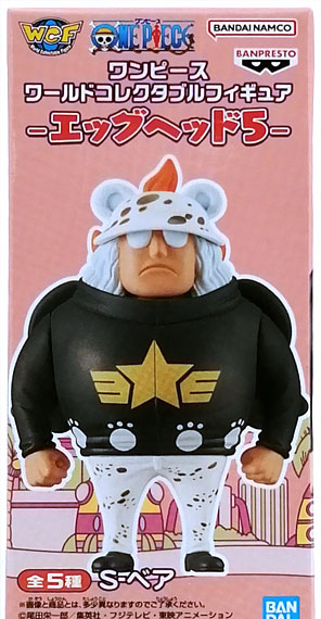 BANDAI SPIRITS ONE PIECE World Collectable Figure -Egghead 5- S-Bear