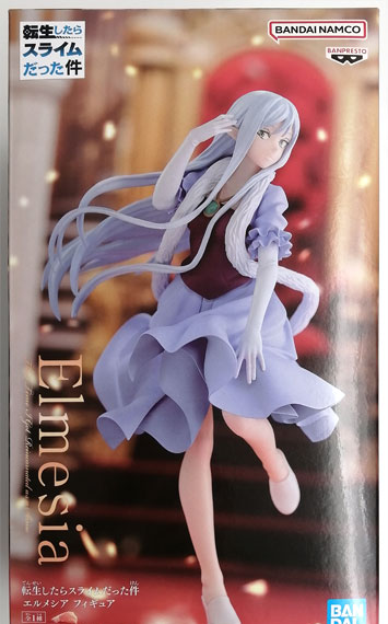BANDAI SPIRITS That Time I Got Reincarnated as a Slime Elmesia Figure image 1